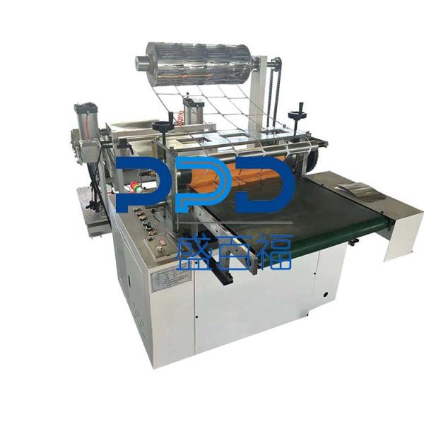 Automatic Paper Lid Machine