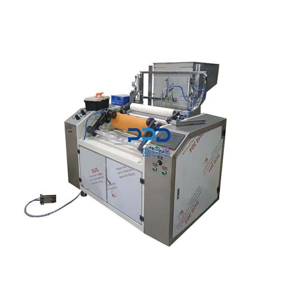 Single Shaft PVC Cling Film Rewinding Machine With Static Eliminator